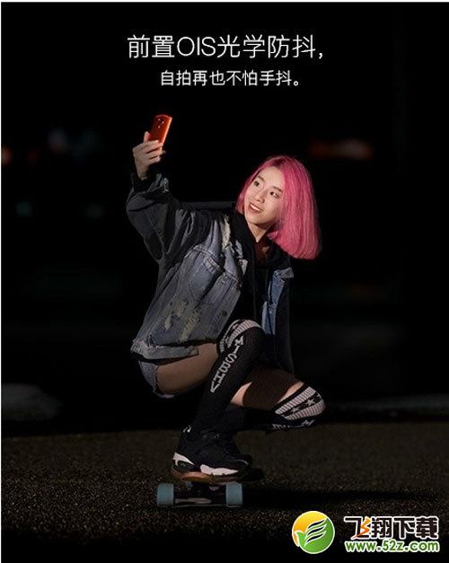 美图t8s和美图t8哪个好_美图t8s和美图t8评测对比美图t8s和美图t8哪个好_美图t8s和美图t8评测对比