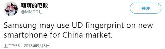 三星Galaxy P1多少钱？配置及价格一览