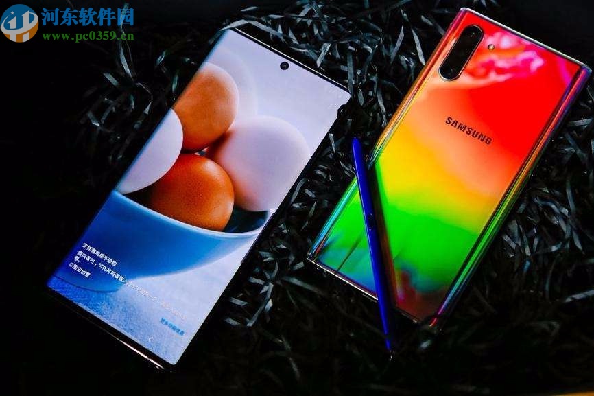 三星note10显示实时网速的方法