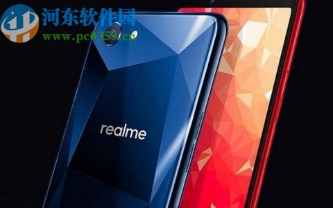 realme Q手机设置智能接电话的方法