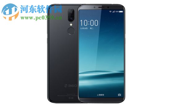 360 N6Pro关闭自动调节亮度功能的方法