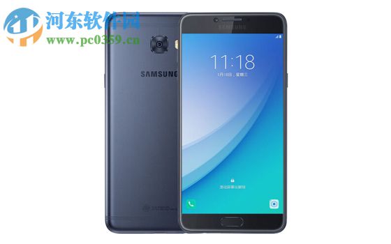 三星C8设置快速静音的图文教程