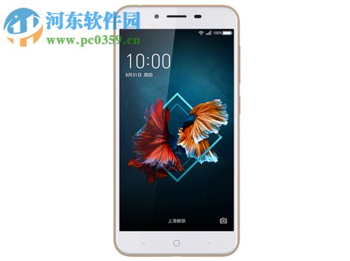 360 Vizza导入联系人的教程