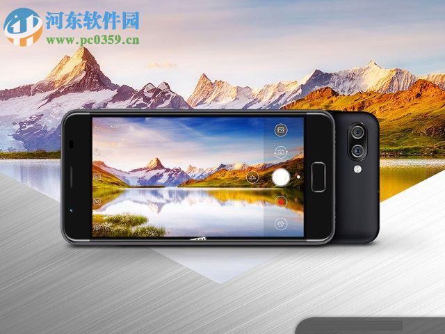 华硕ZenFone 4 Max ZB500TL怎么样 参数是什么？