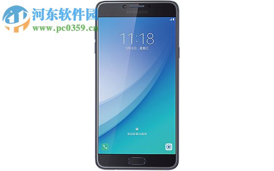 三星C7Pro开启免打扰模式教程