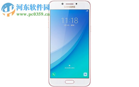 三星C5Pro修改字体风格的方法