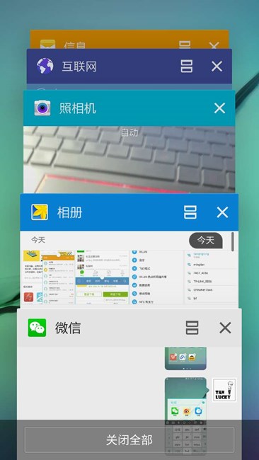 三星note5分屏怎么用？三星note5开启分屏功能的方法