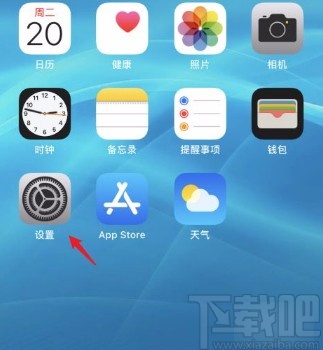 苹果12设置4G网络的方法