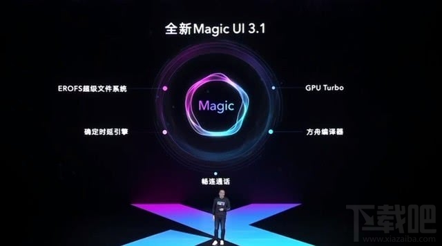 MagicUI3.1系统怎么样？MagicUI3.1系统使用体验
