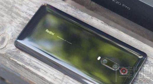 Redmik20pro尊享版和Redmik20pro有什么区别？小米k20pro和尊享版区别对比