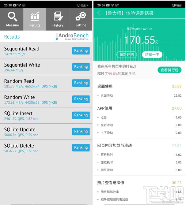 realme X2 Pro怎么样?realme X2 Pro详细评测