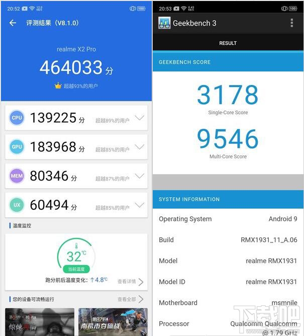 realme X2 Pro怎么样?realme X2 Pro详细评测