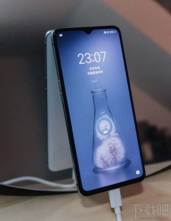 realme x2 pro电池容量是多少？
