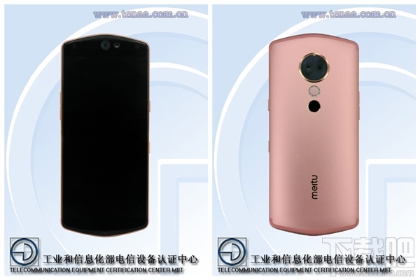 美图T9怎么样，什么时候上市？