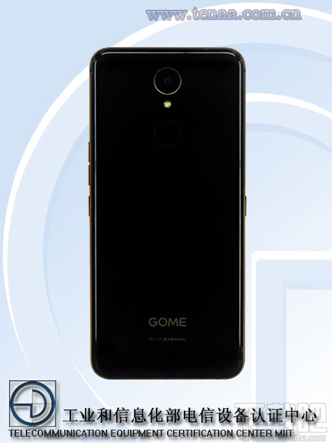 国美U7怎么样？配置参数一览