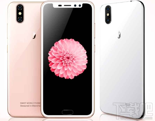 小辣椒新机S11配置怎么样？