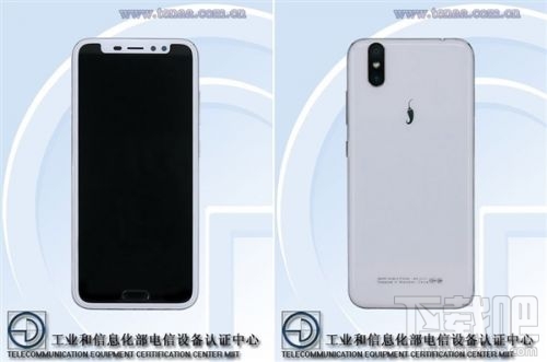 小辣椒S11配置怎么样？小辣椒S11多少钱？