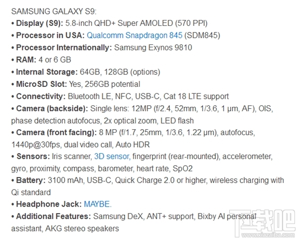 三星Galaxy S9外观曝光？三星Galaxy S9配置怎么样？