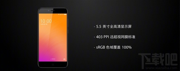 360 N6 Lite 4+32GB版多少钱？什么时候开卖？