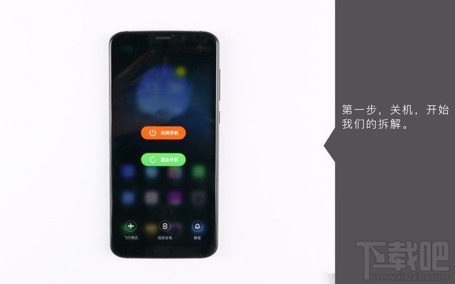 360N6 Pro做工怎么样?360N6 Pro拆机图解