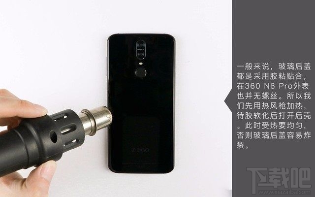 360N6 Pro做工怎么样?360N6 Pro拆机图解
