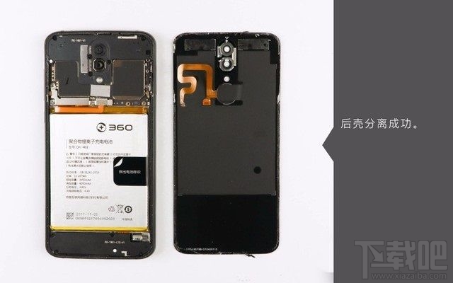 360N6 Pro做工怎么样?360N6 Pro拆机图解