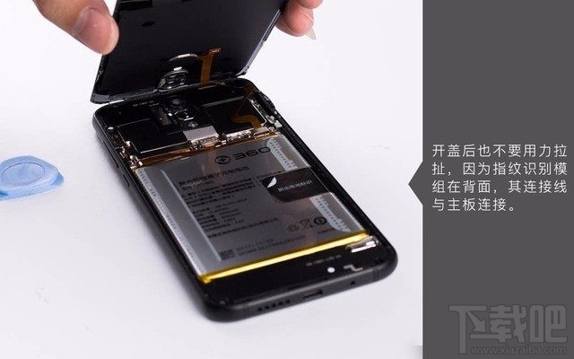 360N6 Pro做工怎么样?360N6 Pro拆机图解