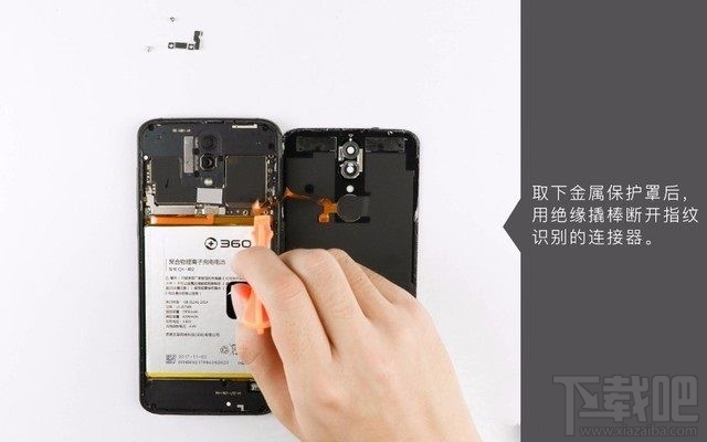 360N6 Pro做工怎么样?360N6 Pro拆机图解