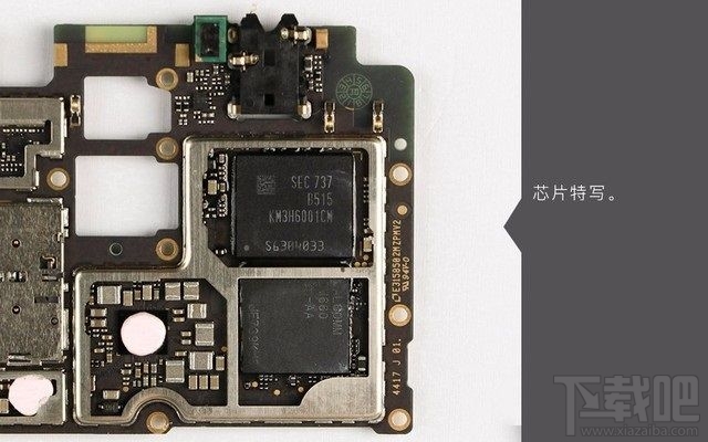 360N6 Pro做工怎么样?360N6 Pro拆机图解