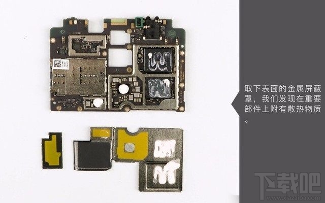 360N6 Pro做工怎么样?360N6 Pro拆机图解