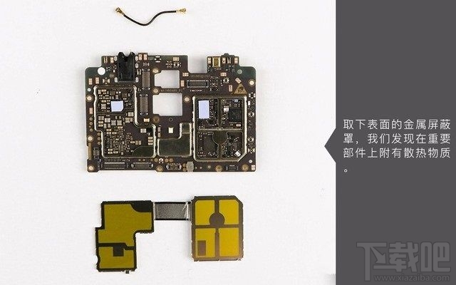 360N6 Pro做工怎么样?360N6 Pro拆机图解