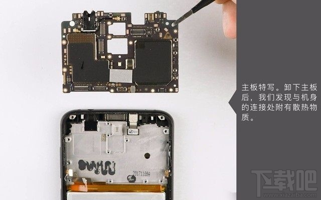 360N6 Pro做工怎么样?360N6 Pro拆机图解