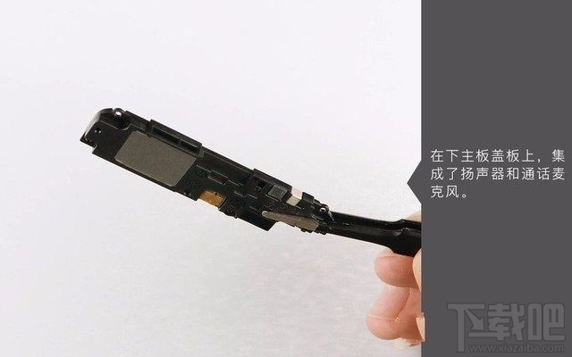 360N6 Pro做工怎么样?360N6 Pro拆机图解