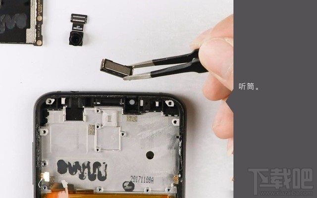 360N6 Pro做工怎么样?360N6 Pro拆机图解