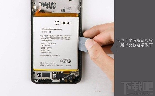 360N6 Pro做工怎么样?360N6 Pro拆机图解