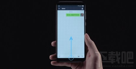 360n6 pro怎么切换多任务?360n6 pro多任务手势操作
