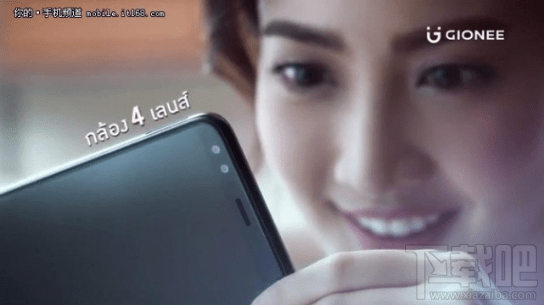 金立s11什么时候上市?金立s11消息汇总