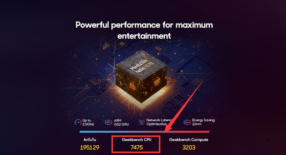 Helio G70评测跑分参数详细介绍