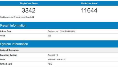 麒麟990评测跑分参数详细介绍