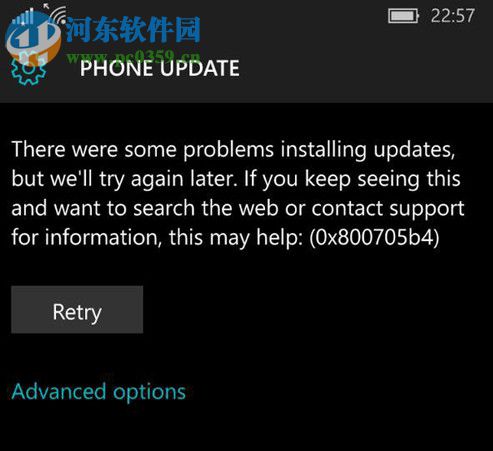 win10手机升级安装错误0x800705b4解决办法