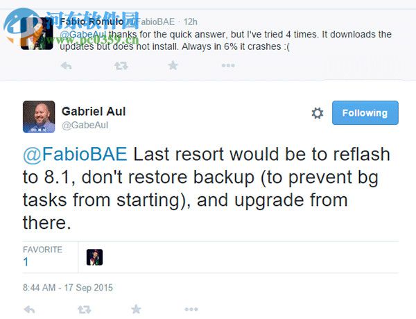 win10手机升级安装错误0x800705b4解决办法
