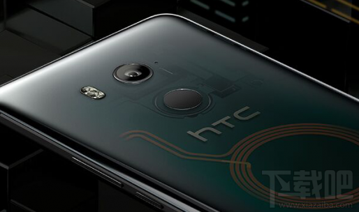 htcu11+多少钱？htcu11+什么时候预售？htcu11+价格介绍