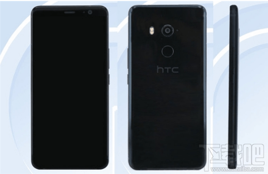 htc u11怎么样？htc u11消息