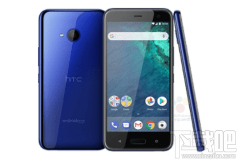 htc u11怎么样？htc u11消息