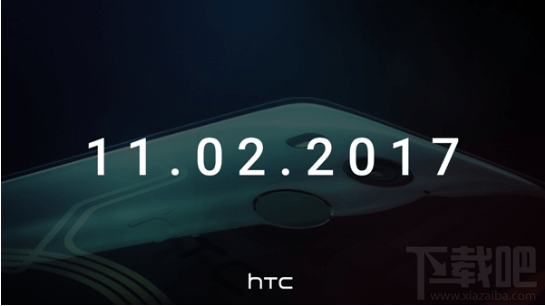 htc u11怎么样？htc u11消息