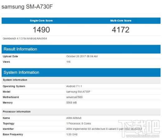 三星new a7怎么样？三星new a7配置参数介绍