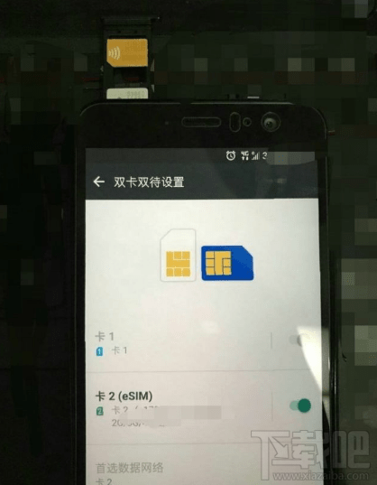 htc u11 plus上市时间 htc u11 plus参数介绍