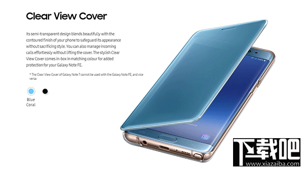 三星Note FE粉丝版多少钱？三星Note粉丝版上市时间