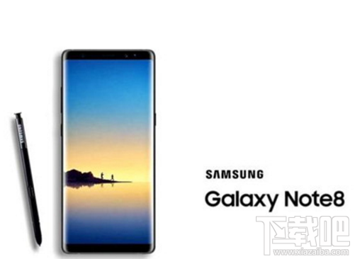 三星Note8值得买吗？三星Note8亮点汇总