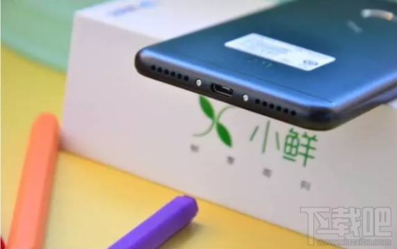 中兴小鲜5怎么样?中兴小鲜5参数配置